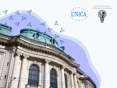 UNICA IRO Meeting “Enhancing International Collaboration and Student Support in Higher Education” | 6-8 Nov 2023