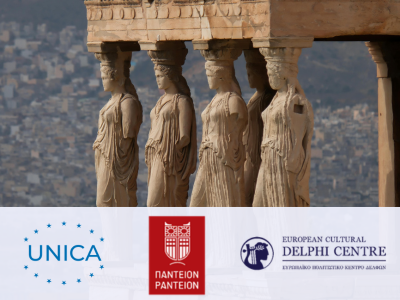 Conference: “Democracy at the crossroads: European Universities and the Politics of the future” | Panteion University & Delphi Centre, 17-20 September 2027